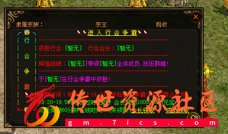 QQ图片20221207221511.png