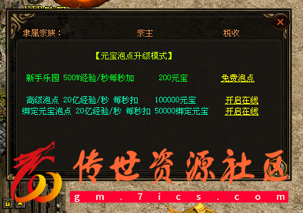 QQ图片20221207221506.png