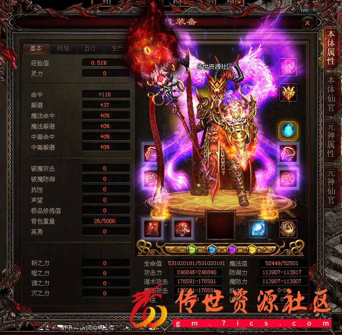 QQ图片20221207221523.png