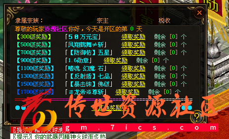 QQ图片20221209232142.png