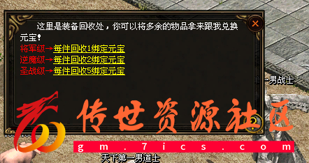 QQ图片20221215222845.png