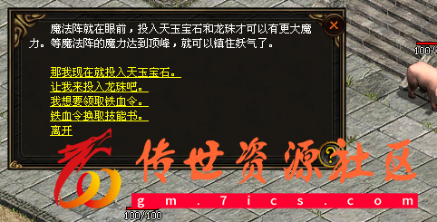 QQ图片20221215222849.png