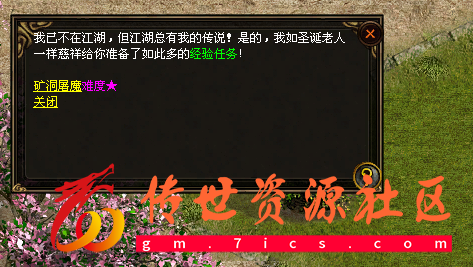 QQ图片20221215222847.png