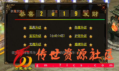 QQ图片20230119170448.png