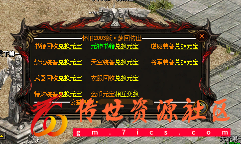 QQ图片20230129205259.png