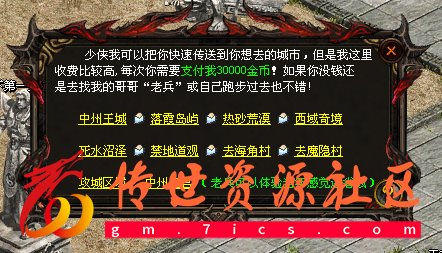 QQ图片20230129205257.png