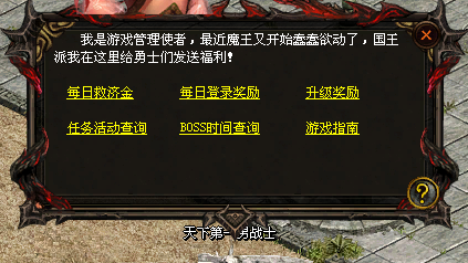 QQ图片20230129205302.png