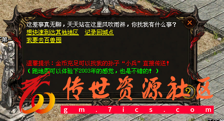 QQ图片20230129205251.png