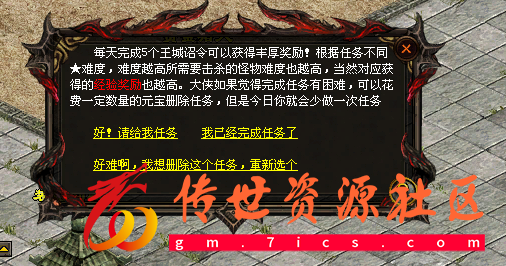 QQ图片20230129205303.png