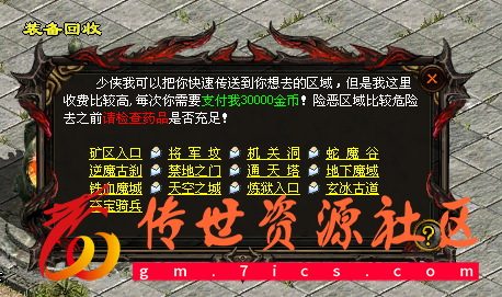 QQ图片20230129205305.png