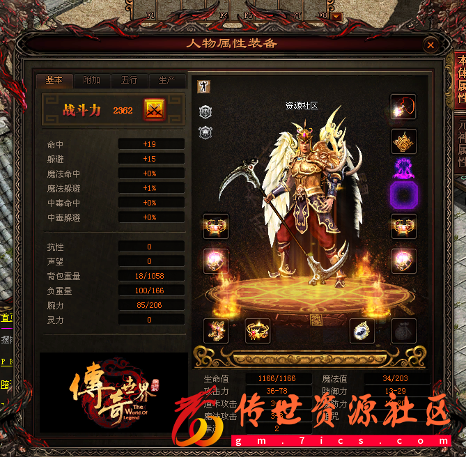 QQ图片20230129205311.png