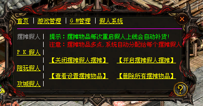 QQ图片20230129205309.png