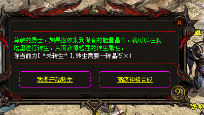 QQ图片20230203224523.png