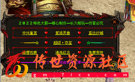 QQ图片20230203224508.png