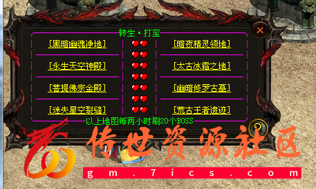 QQ图片20230203224518.png