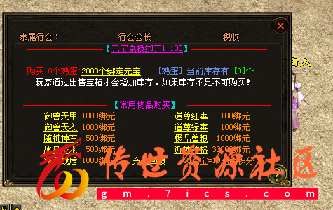 QQ图片20230203224522.png