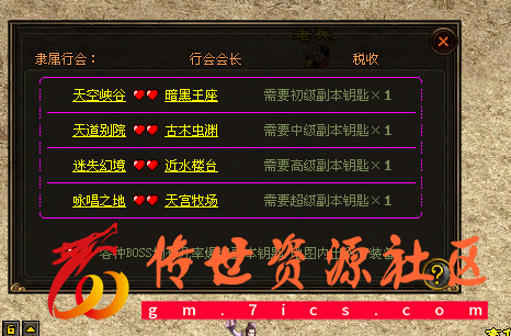 QQ图片20230203224515.png