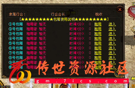 QQ图片20230203224520.png