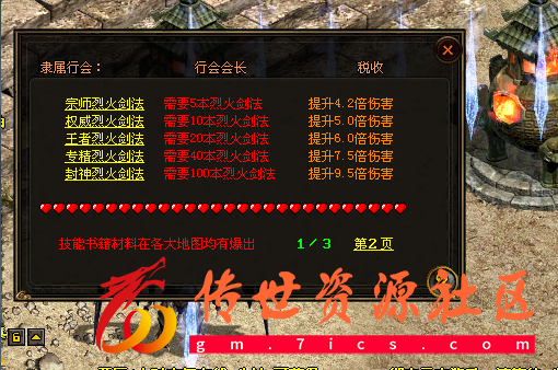 QQ图片20230203224525.png