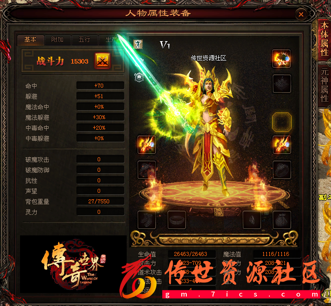 QQ图片20230203224529.png
