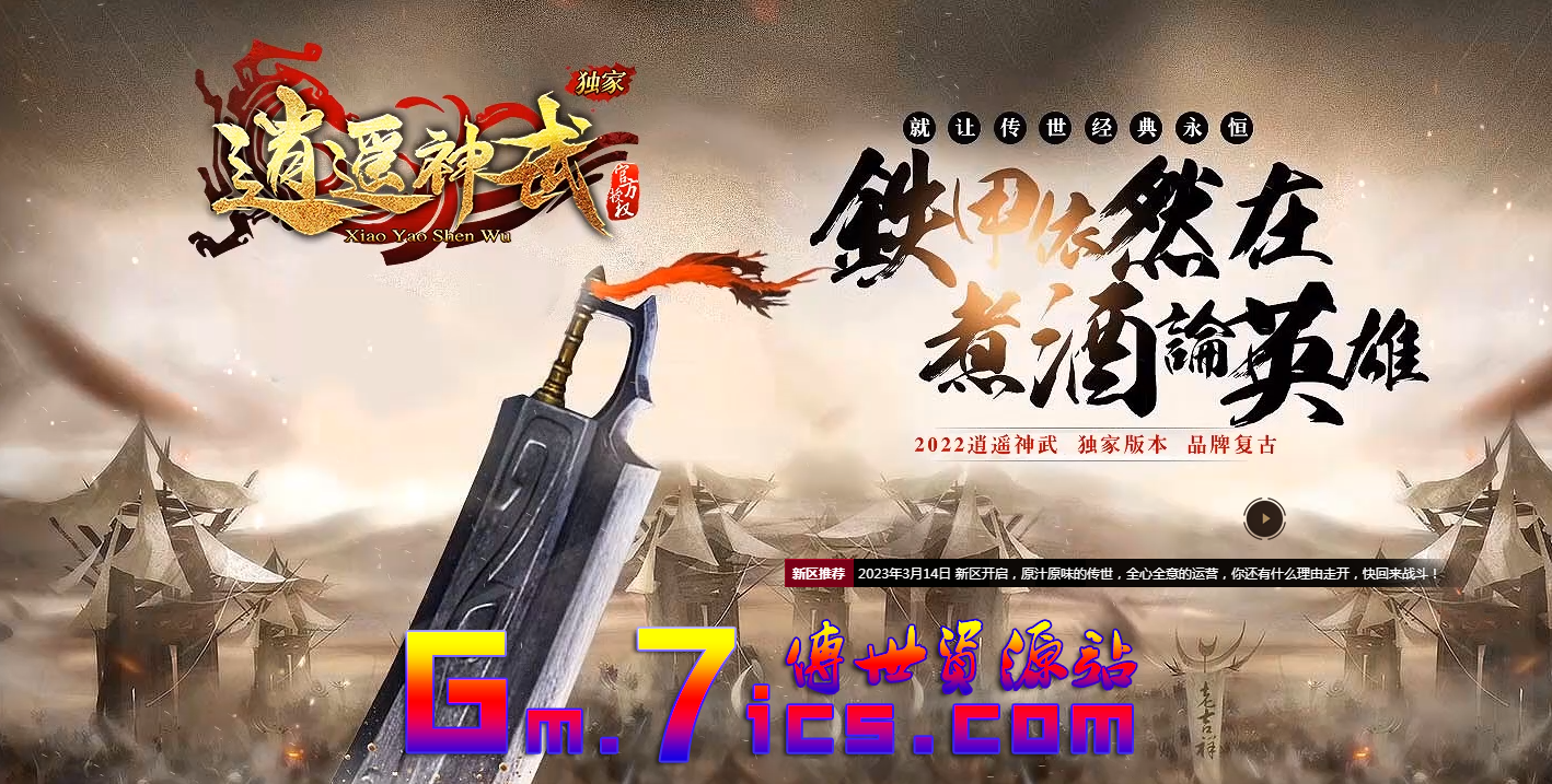 NTB~WM4G(_GN]~J5`CW%DVB.png