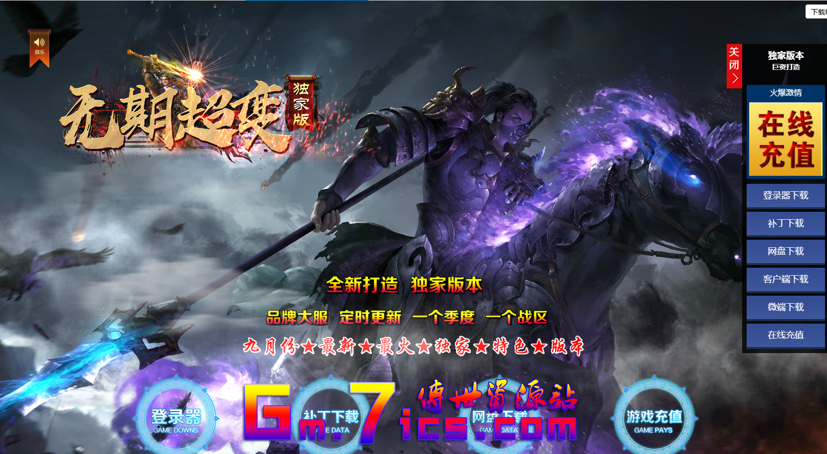 QQ图片20230510232303.png