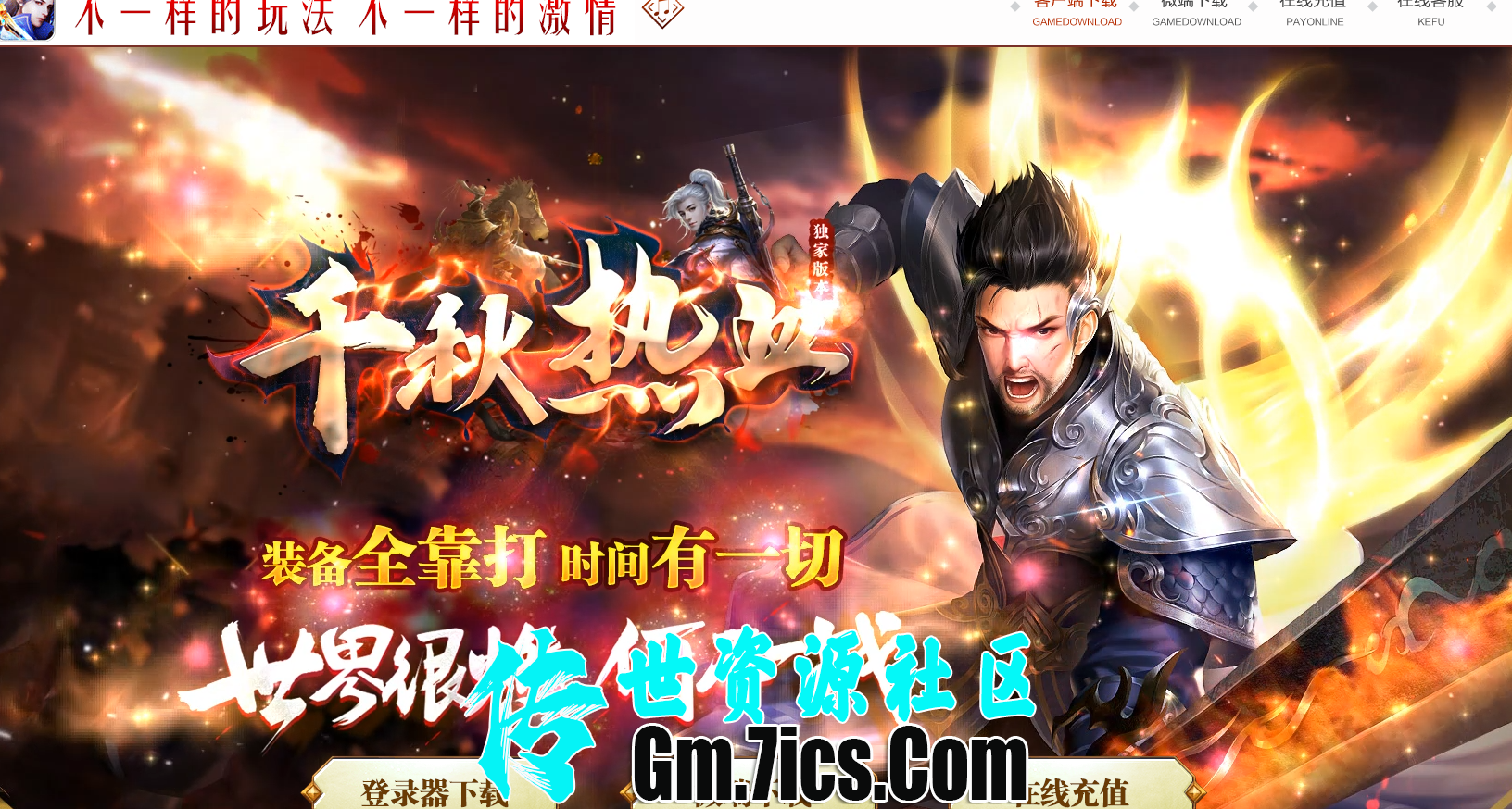 QQ图片20230622222840.png
