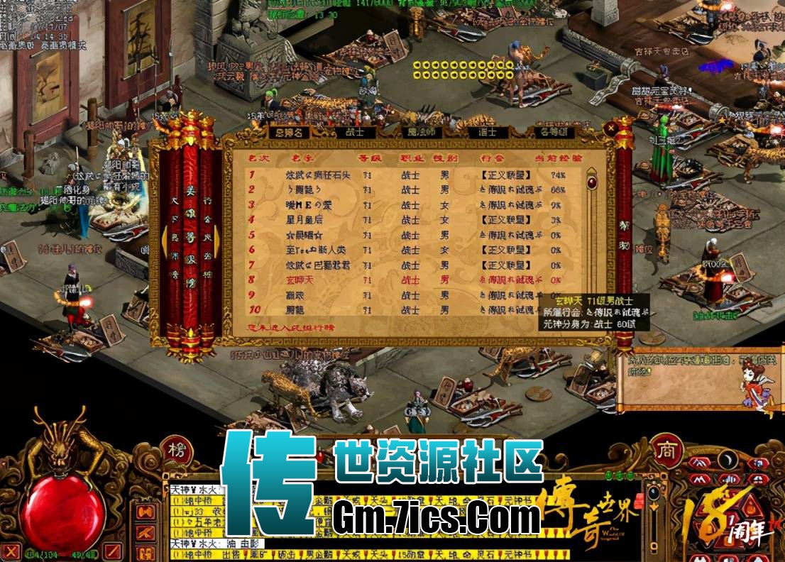 c6661ae8ade04e9fb3d6add71ab27842.jpeg