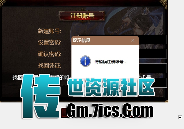 微信截图_20240117215735.png