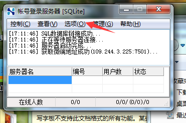 $TPH9U2LZRH2CIXY1`V8QVX.png