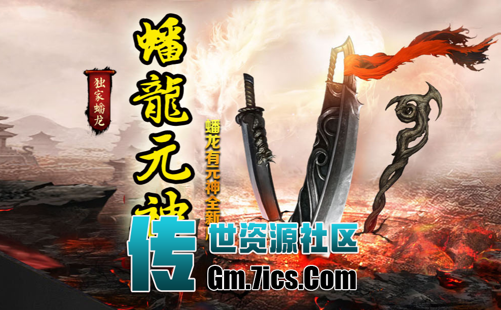QQ浏览器截图20240326175740.png