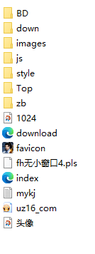 微信图片_20250212182237.png