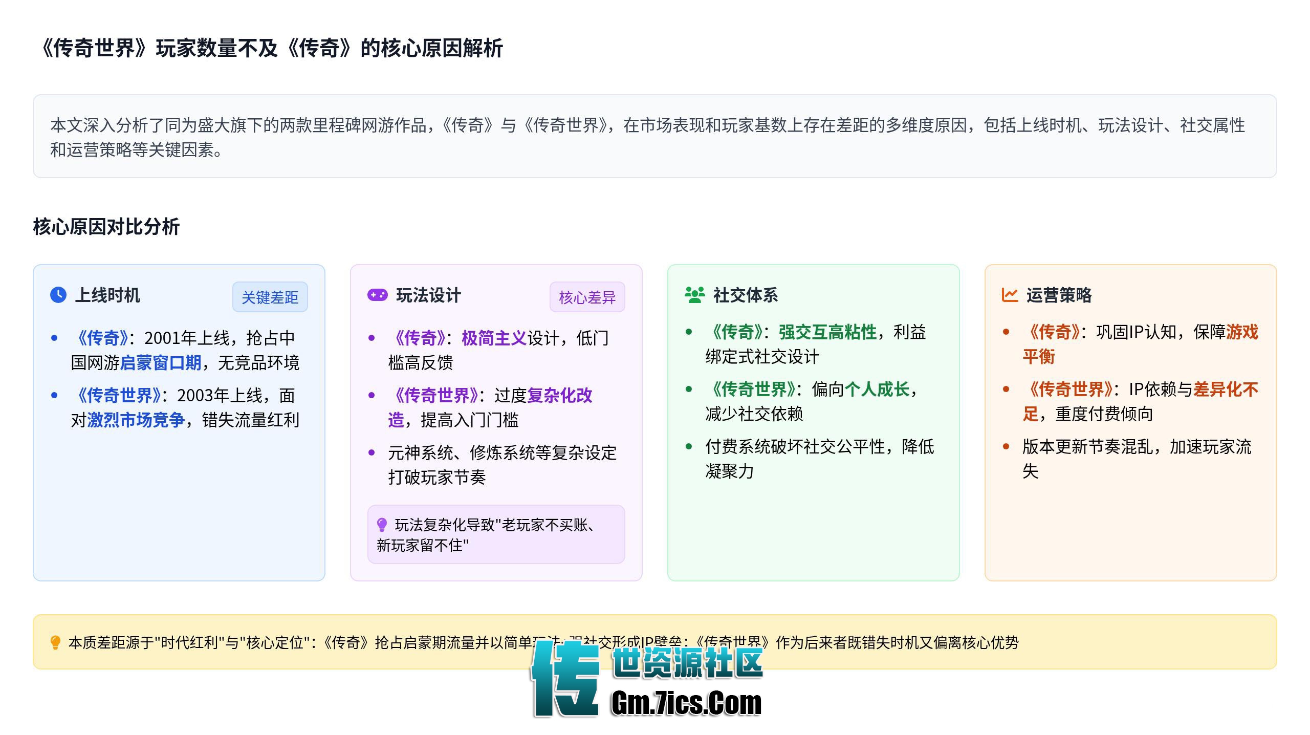 5b6ab0e5-b9a2-4582-a4c9-716bfda4aa82.jpg