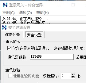 6c19464c-11dd-4487-8a1d-48329c30e891.jpg