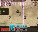 传世单机一键端-谁与争锋神武