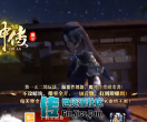 传世单机一键端_魔神传专属_自动回收_狂暴