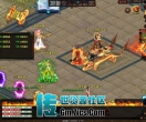 传世单机一键端-寒江孤影神器_自动拾取_穿戴_回收_挂机